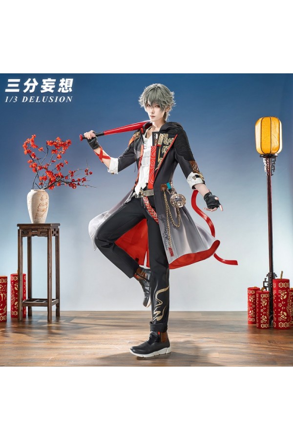1/3 Delusion Honkai Star Rail HSR Trailblazer Male Caelus Longma Spirit Cosplay Costume
